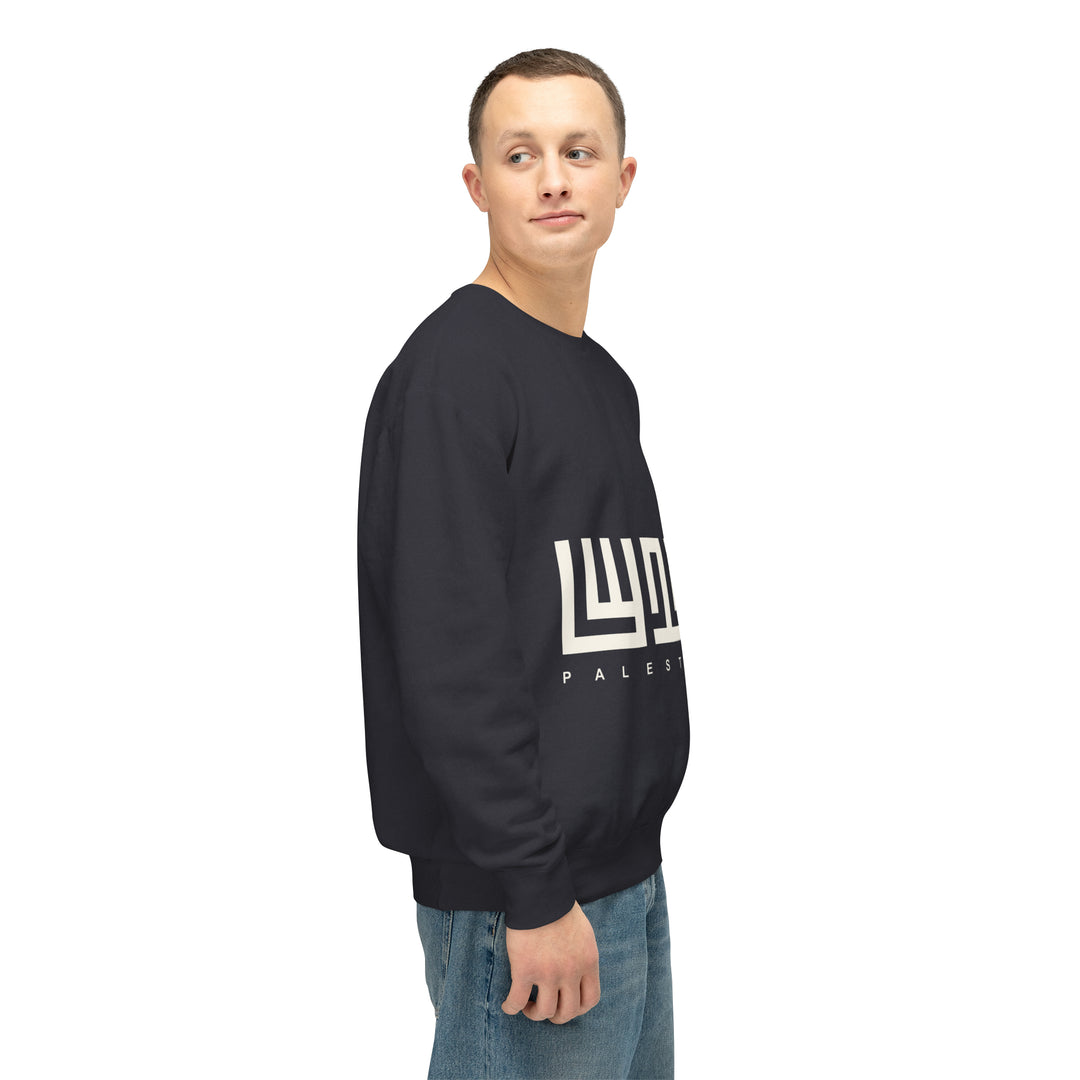 Jerusalem Lightweight Crewneck Sweatshirt