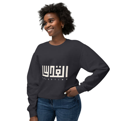 Relaxed Fit Lightweight Crewneck Sweatshirt