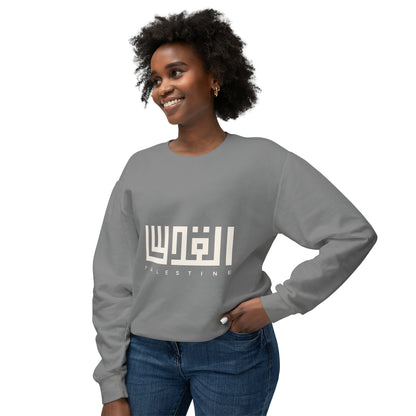 Relaxed Fit Lightweight Crewneck Sweatshirt