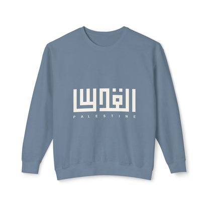 Relaxed Fit Lightweight Crewneck Sweatshirt