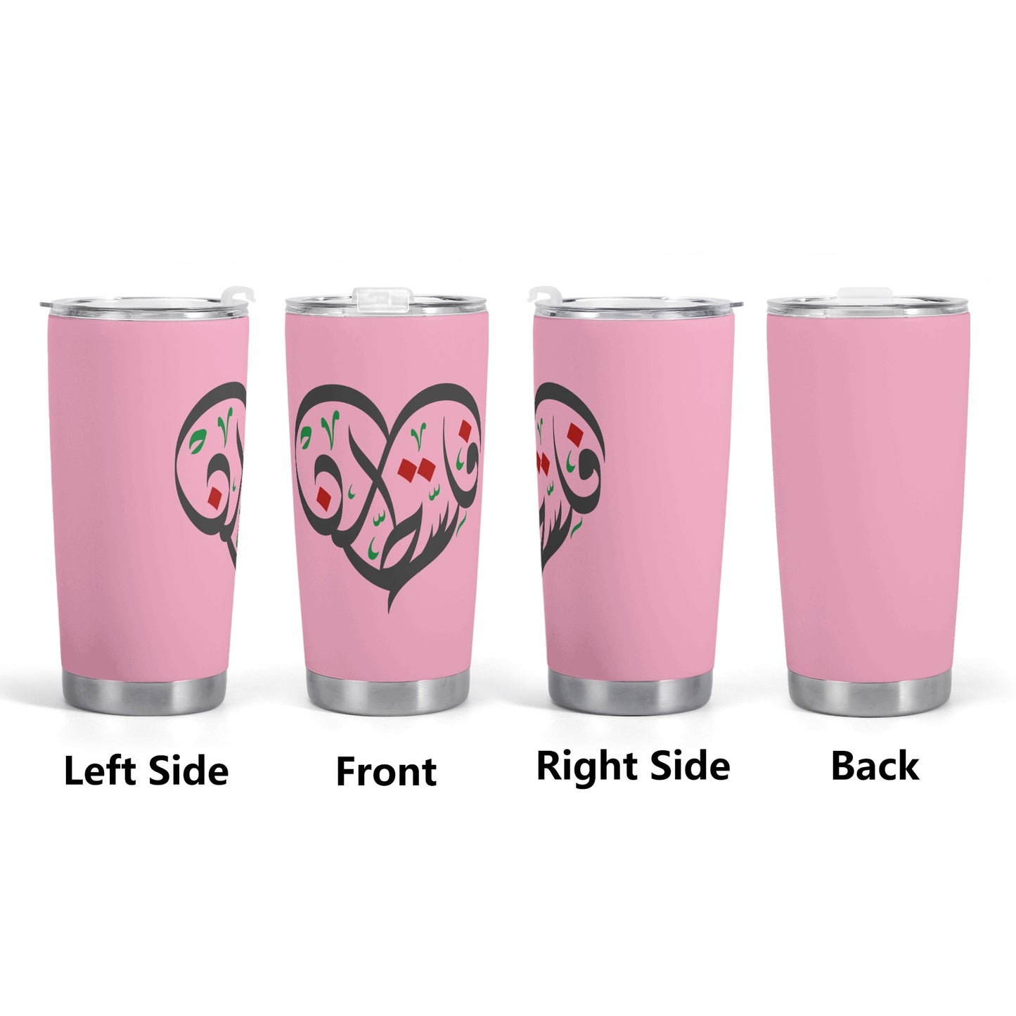 Heart Palestine Car Cup - Pink