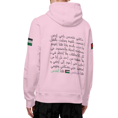 Full Zip Turtleneck Hoodie Streetwear