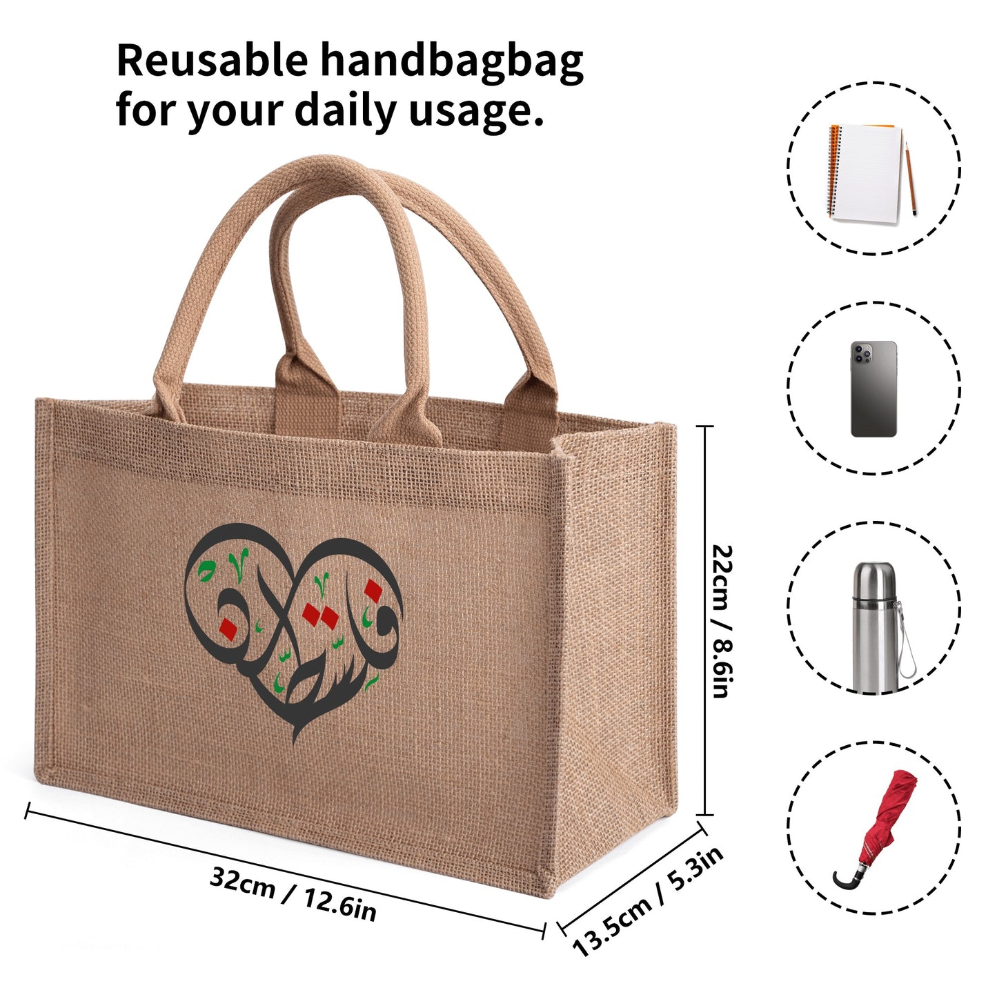 Sticker Reusable Jute Burlap Tote Bags