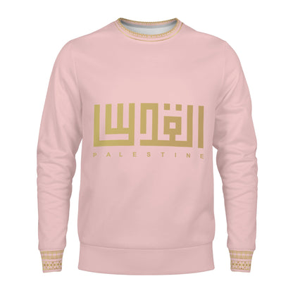 Kids Jerusalem Word Sweater - Light Pink