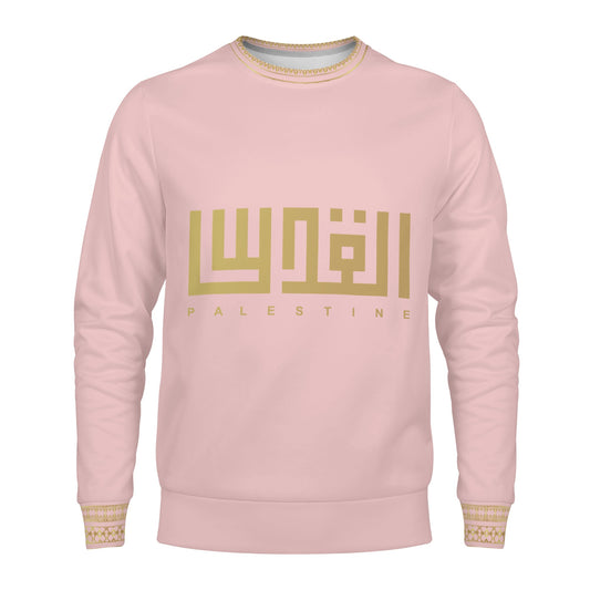 Kids Jerusalem Word Sweater - Light Pink