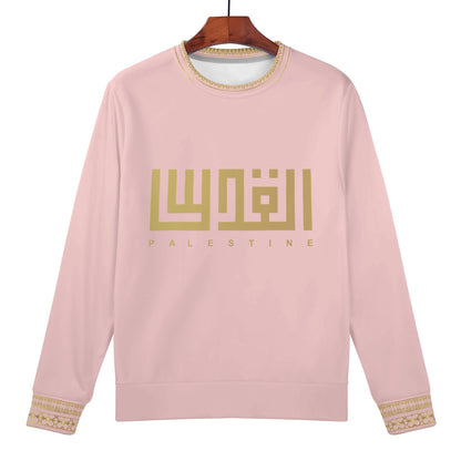 Kids Jerusalem Word Sweater - Light Pink