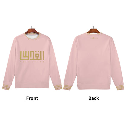 Kids Jerusalem Word Sweater - Light Pink