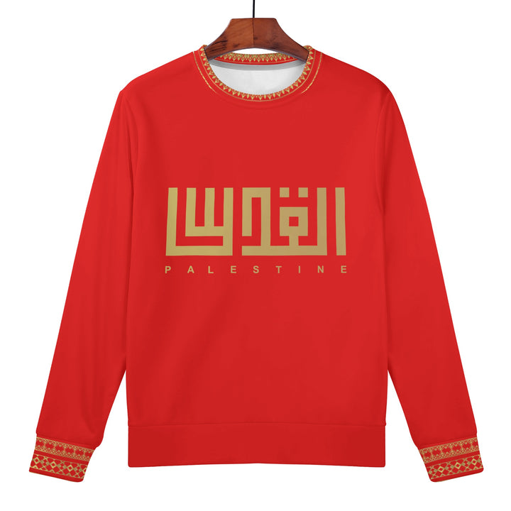 Kids Jerusalem Word Sweater - Red