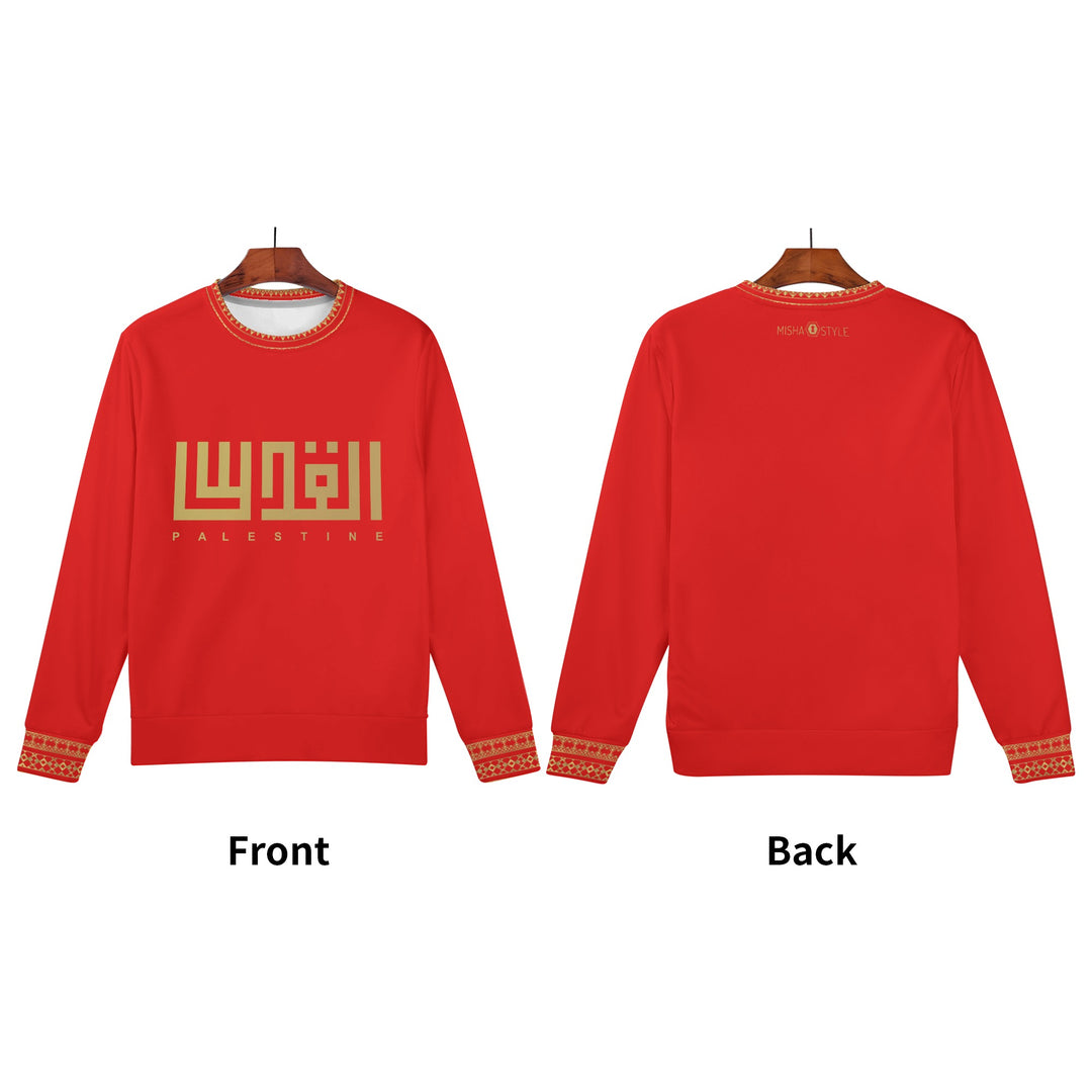 Kids Jerusalem Word Sweater - Red