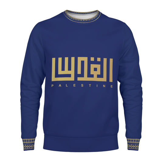 Kids Jerusalem Word Sweater - Velvet Navy