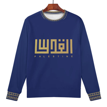 Kids Jerusalem Word Sweater - Velvet Navy