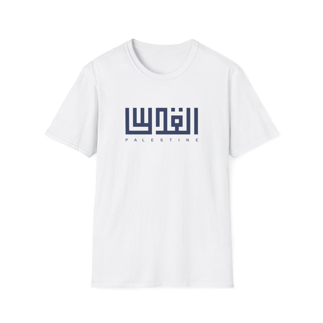 Jerusalem Unisex Soft style T-Shirt