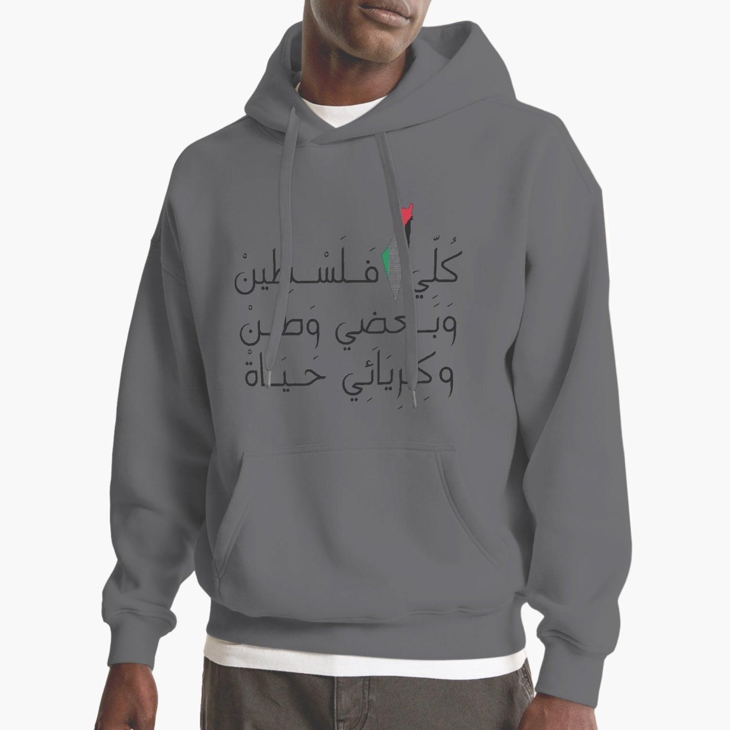 Inspiration Unisex Deep Gray Hoodie