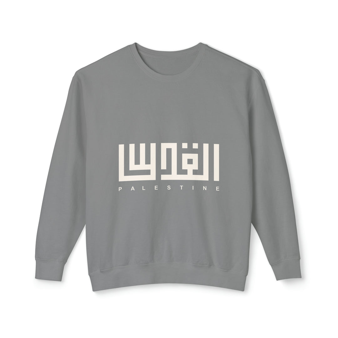 Jerusalem Lightweight Crewneck Sweatshirt