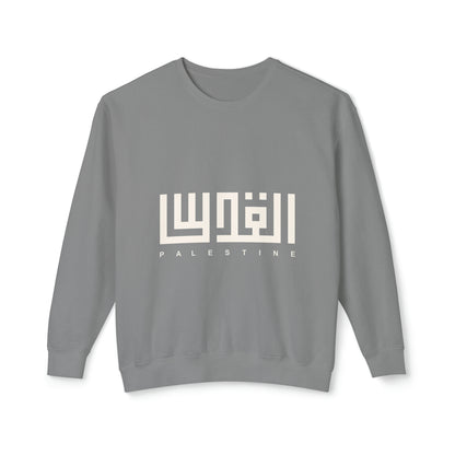 Relaxed Fit Lightweight Crewneck Sweatshirt