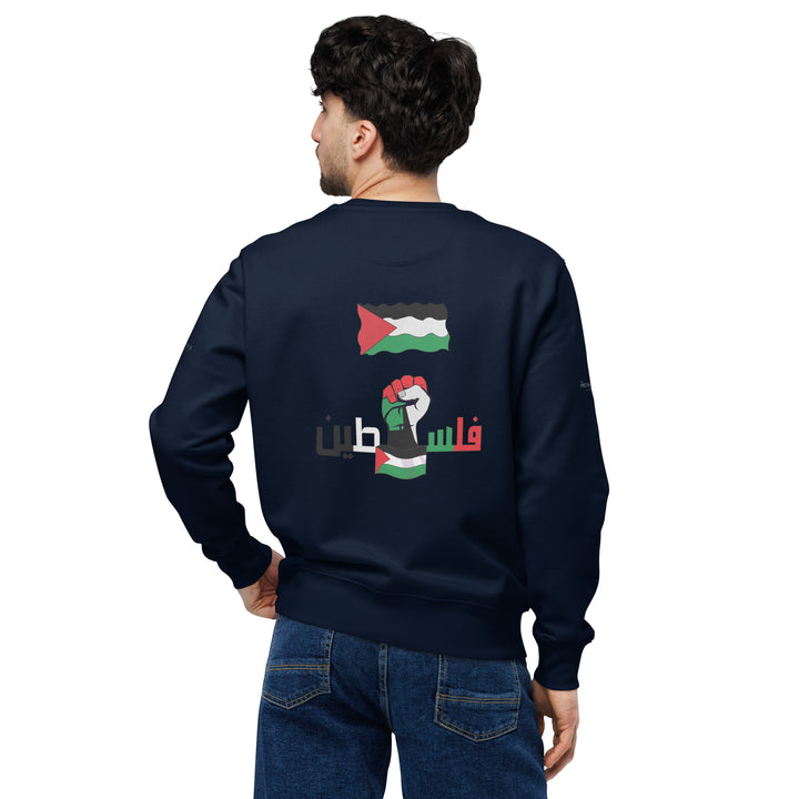 Cute Smile Unisex eco French Navy sweatshirt