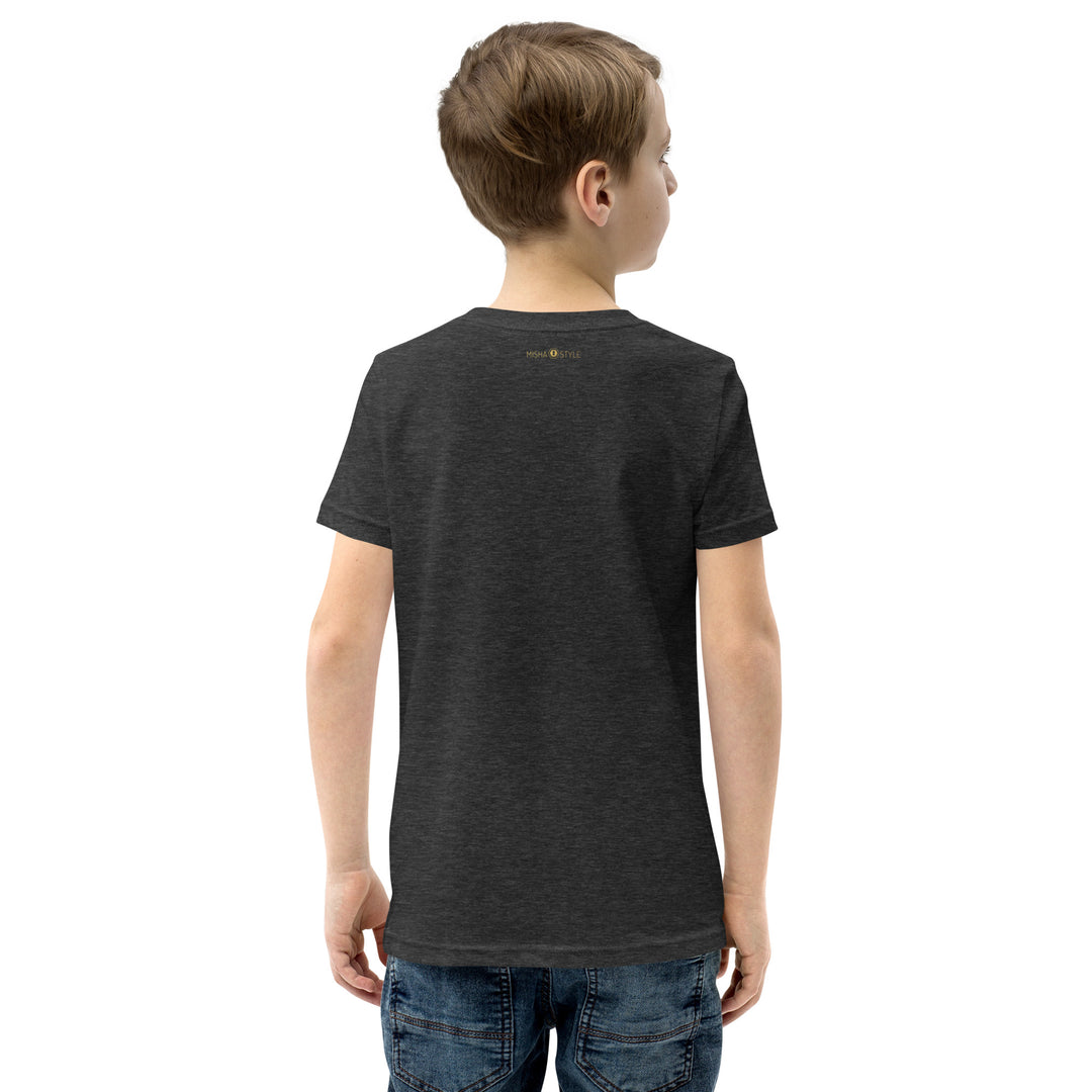 Youth Short Sleeve Grays T-Shirt