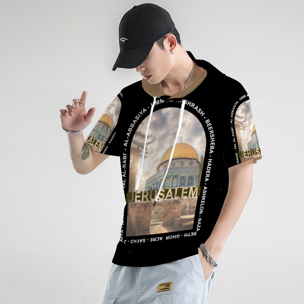 Jerusalem Breathable Short Sleeve Hoodie