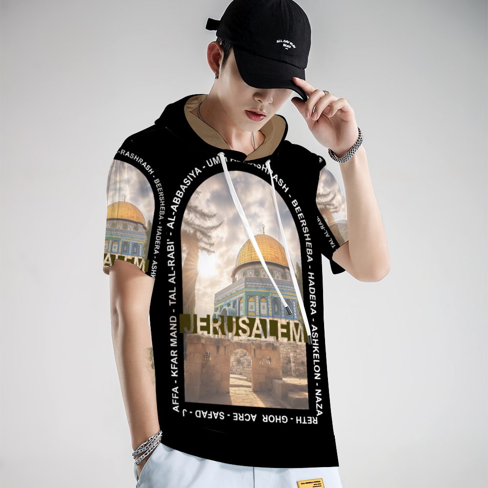 Jerusalem Breathable Short Sleeve Hoodie