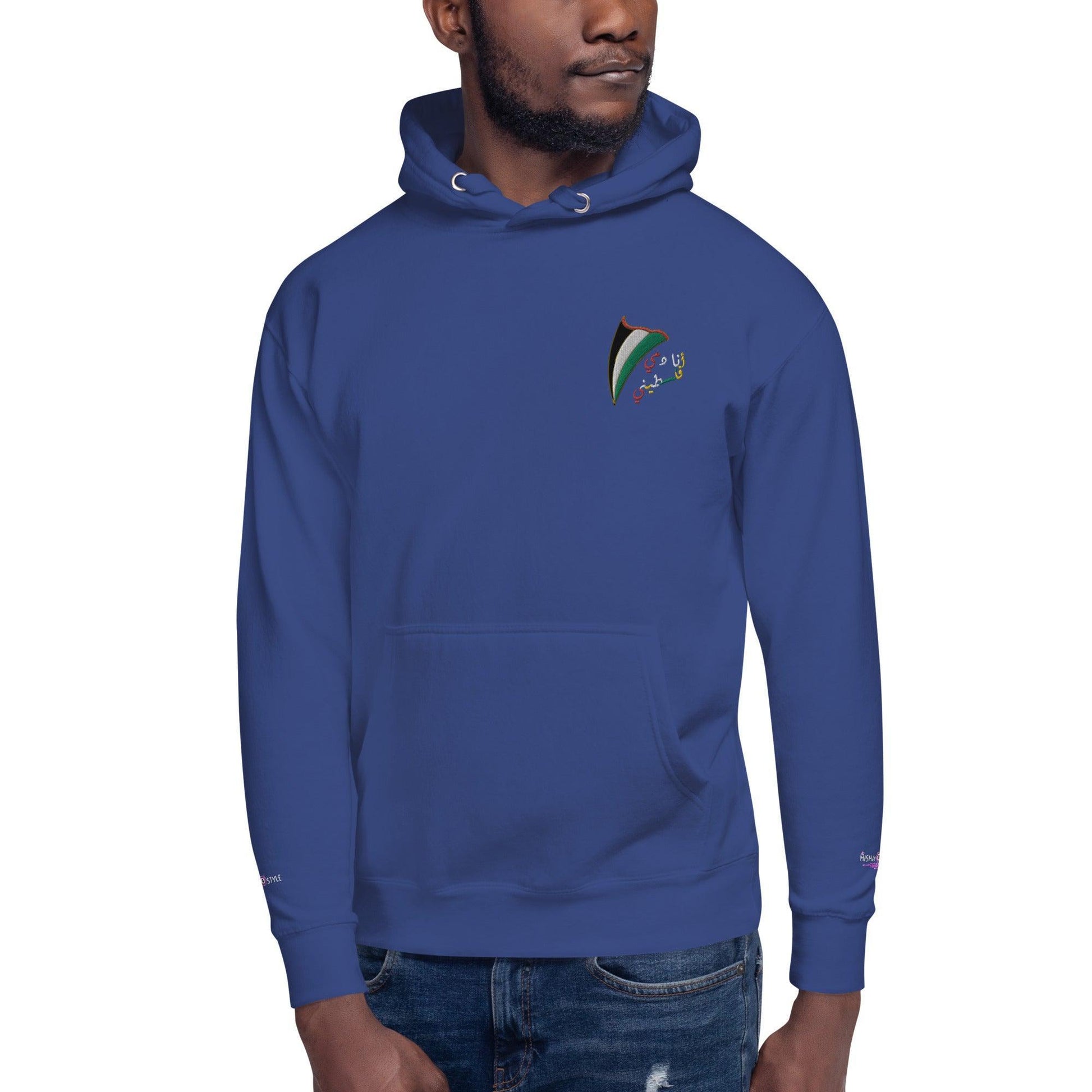 MISHA Men Hoodie - Metallic Blue - Mishastyle