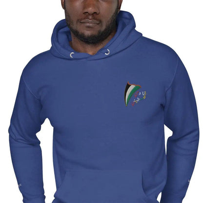 MISHA Men Hoodie - Metallic Blue - Mishastyle