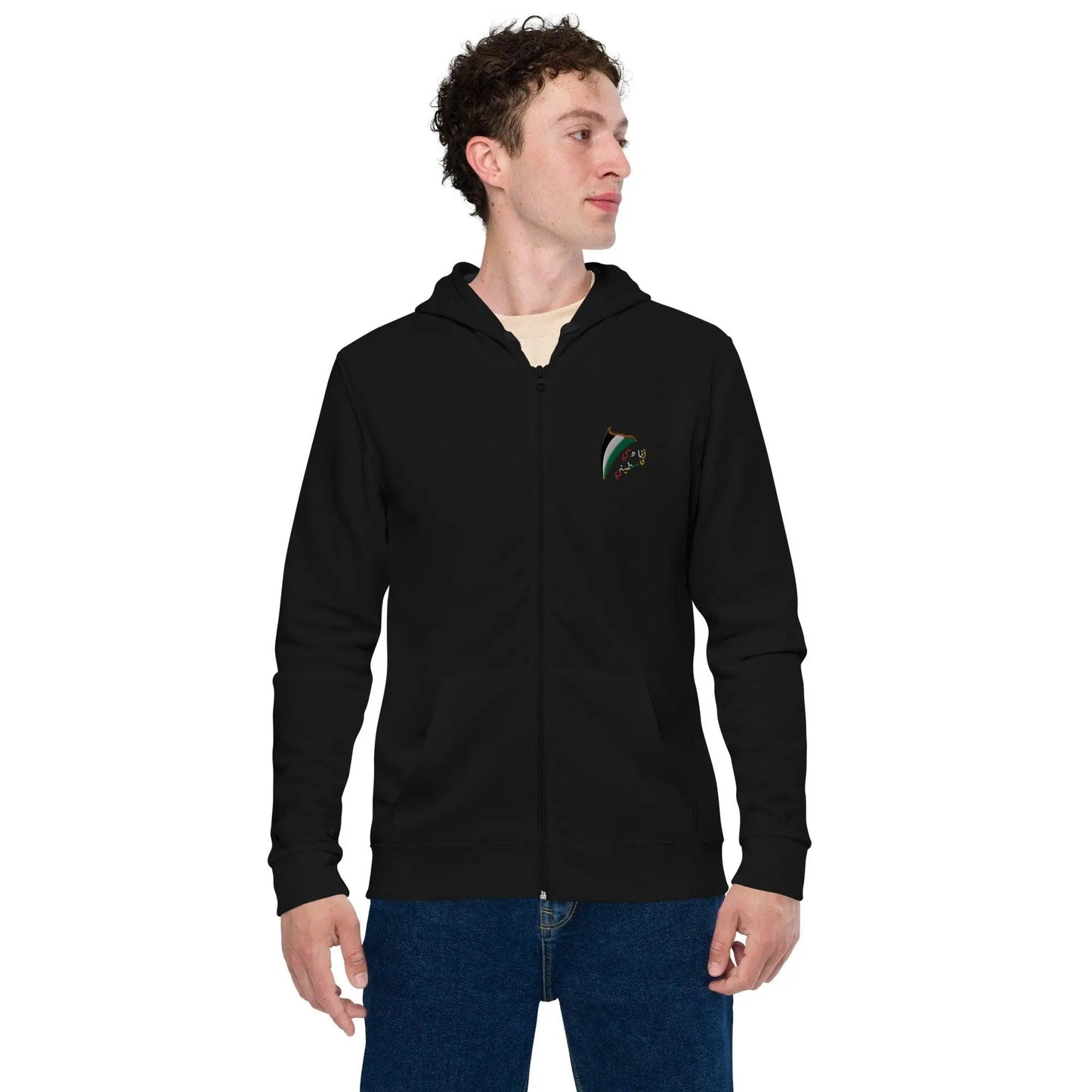 MISHA Unisex basic zip hoodie - Mishastyle