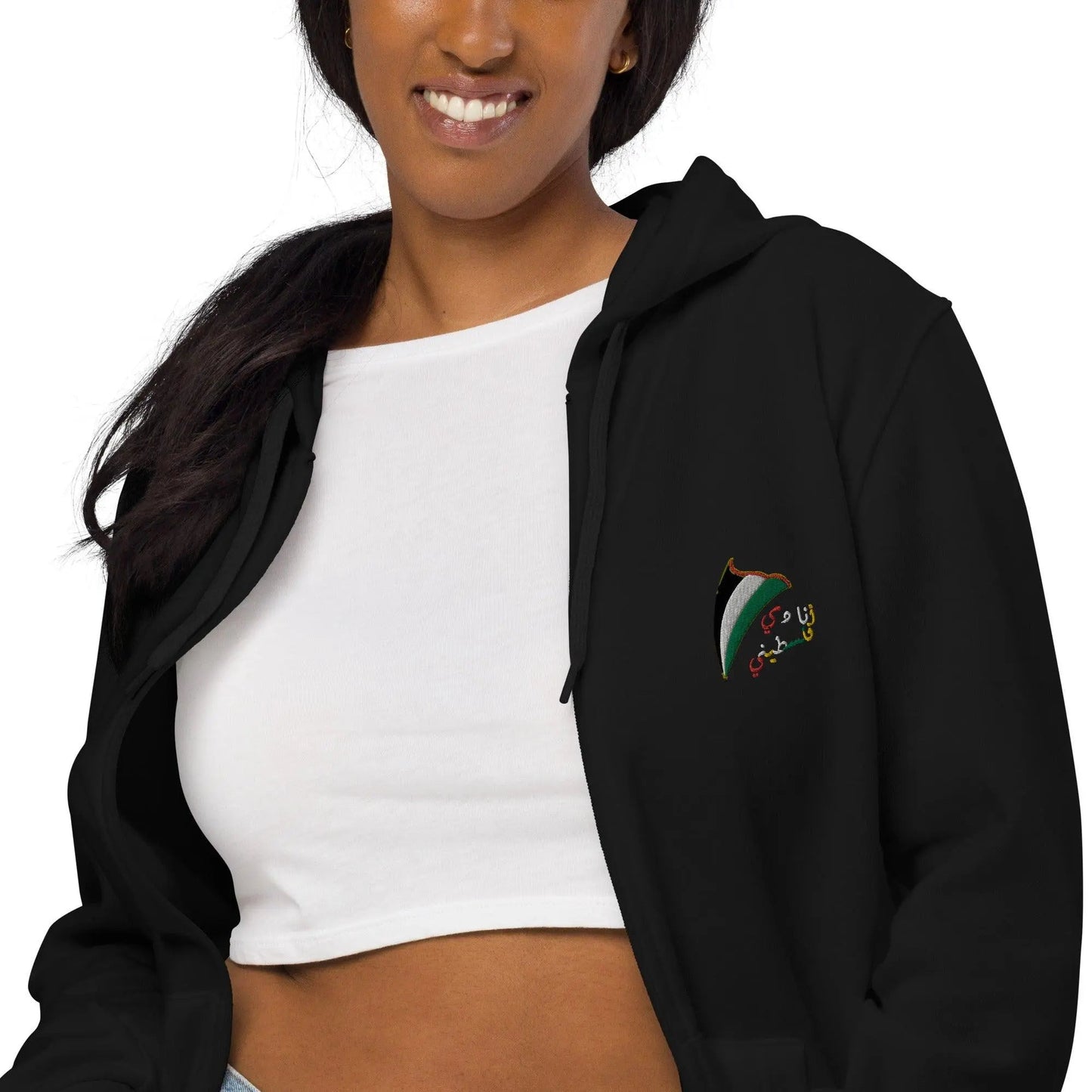 MISHA Unisex basic zip hoodie - Mishastyle