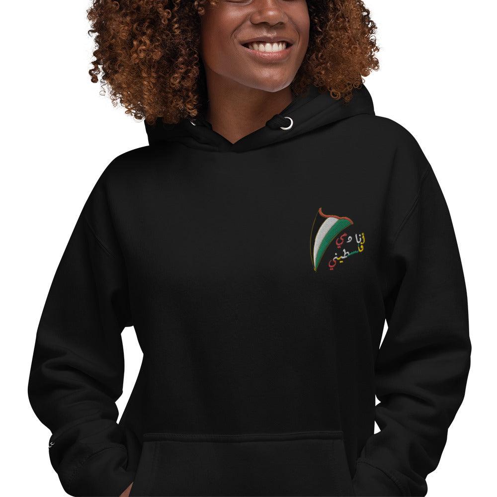 MISHA Women Hoodie - Black - Mishastyle