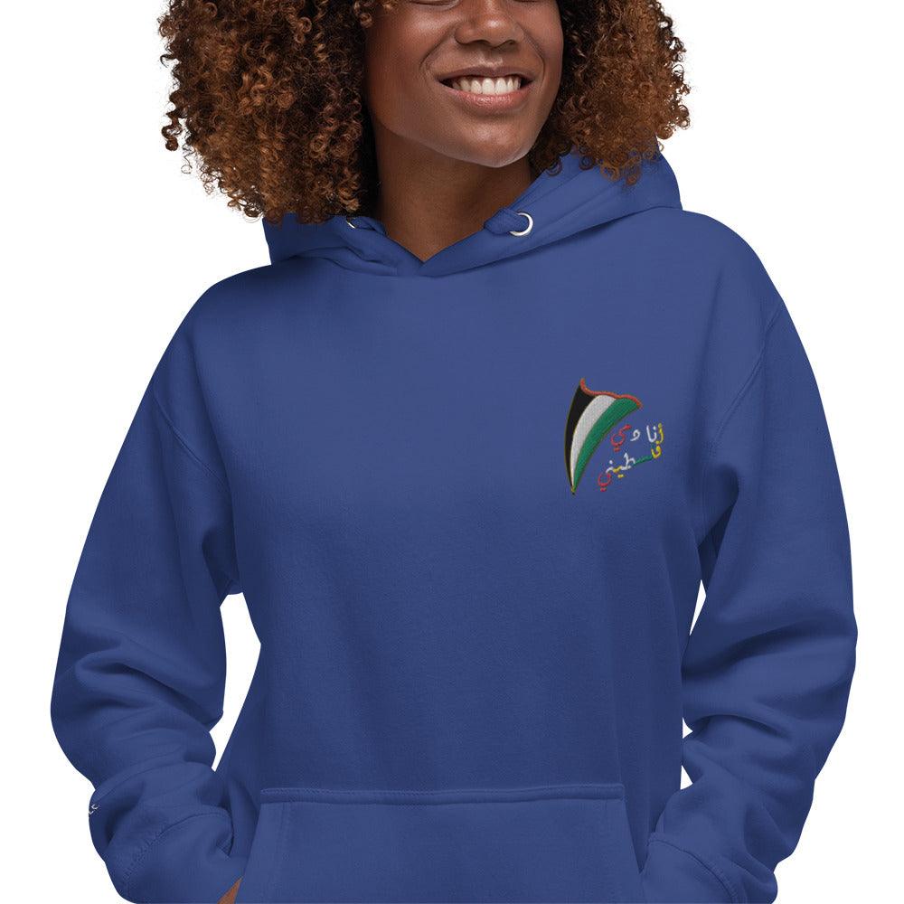 MISHA Women Hoodie - Metallic Blue - Mishastyle