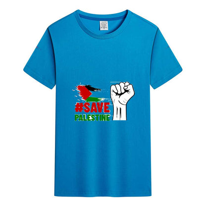 Round Neck Shirts Cotton T-shirt - Save Palestine - Mishastyle