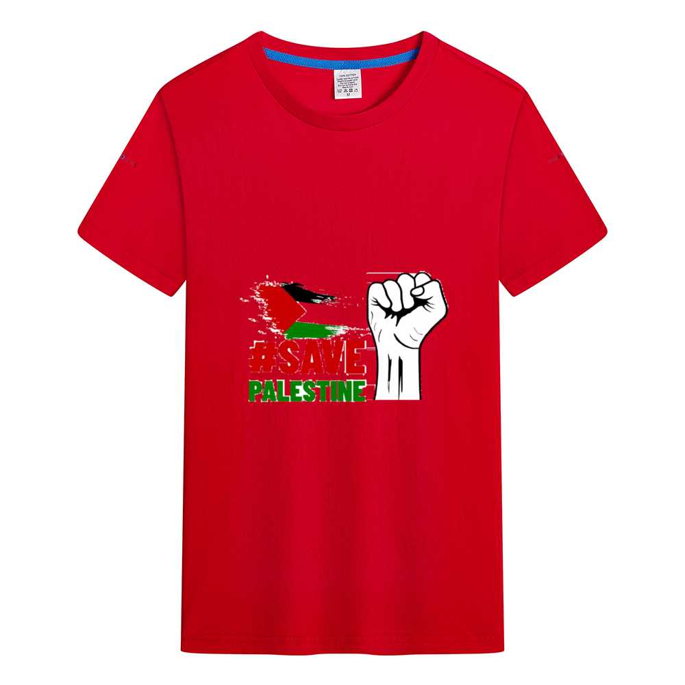 Round Neck Shirts Cotton T-shirt - Save Palestine - Mishastyle