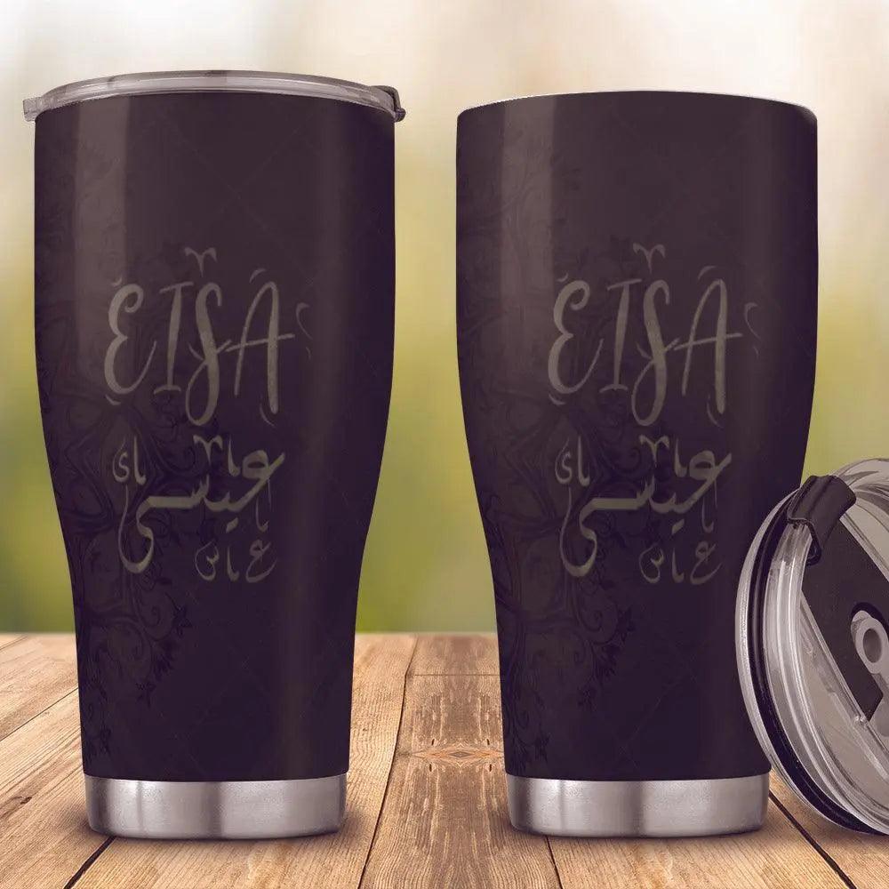 Special Design stainless steel Coffee Travel Mug - Mishastyle