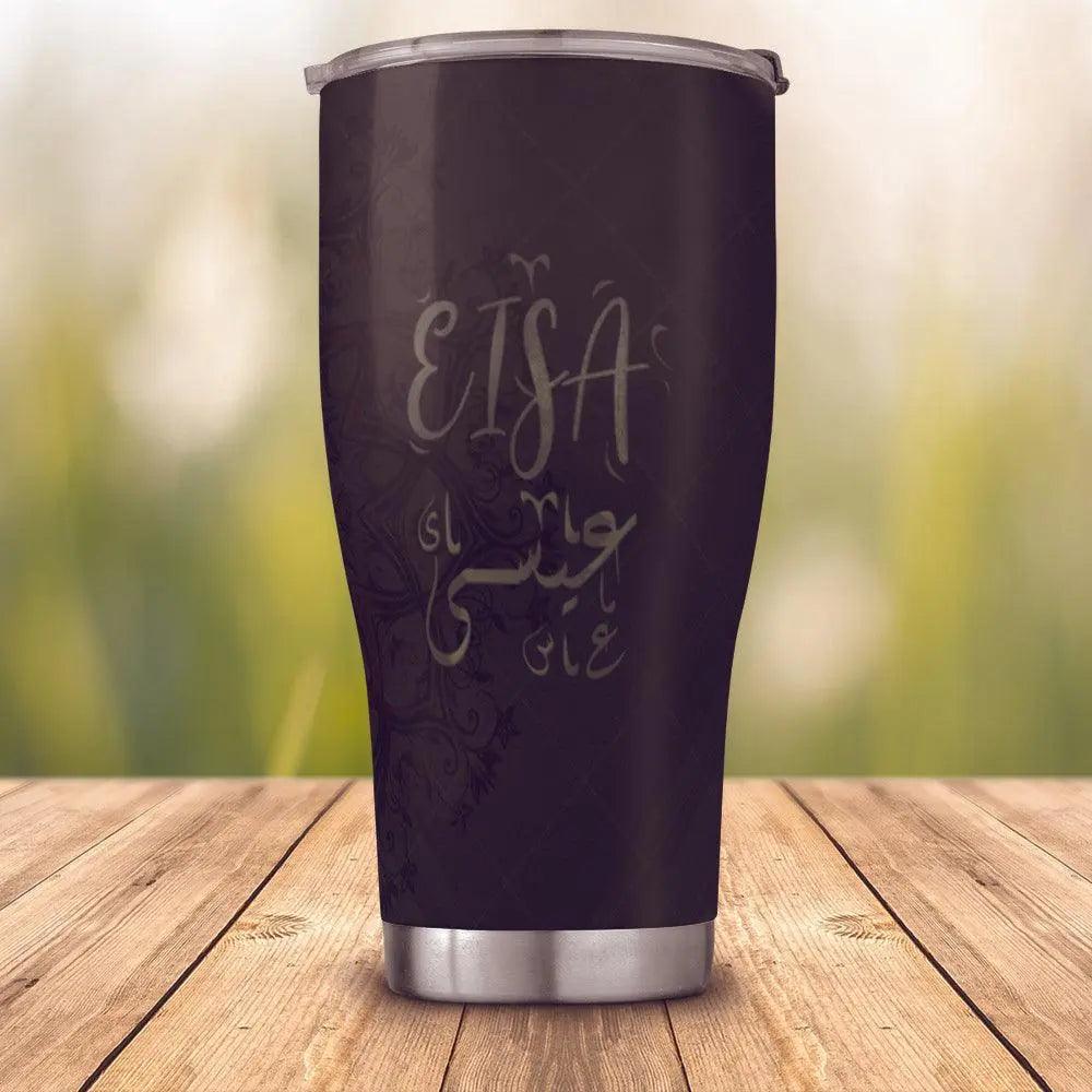 Special Design stainless steel Coffee Travel Mug - Mishastyle